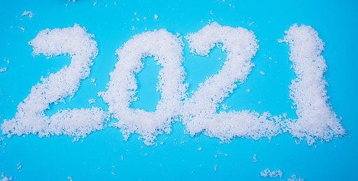 《刺客信条：影》夏季更新内容一览